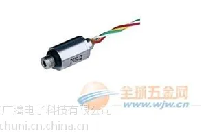 西安供应TMZ1-NS-2小型压力传感器