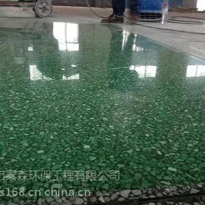 ��ݸ����רҵ��ƺ�ܷ�̻���ʩ����˾