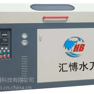 ��Ӧ���HB3020����ʽ����ˮ��