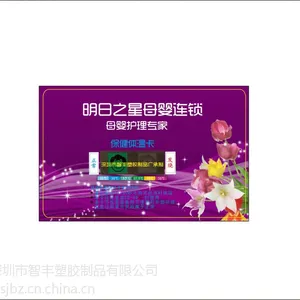 �Ƿ��ܽ���Ʒ�����¿�������ҵ ��������������͵ͼ۲�Ʒ���칩Ӧ��