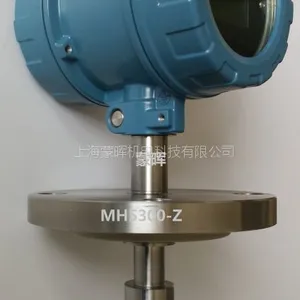 氨水在线浓度计MH5300蒙晖品质性能稳定可靠