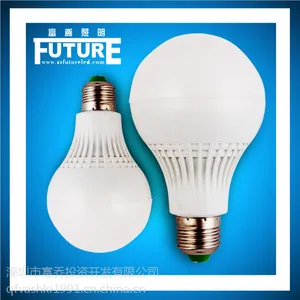 富乔照明LED塑料球泡灯厂家直销新款球泡灯