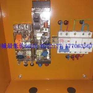 聊城工地一级配电箱生产厂家,备案资质齐全,聊城