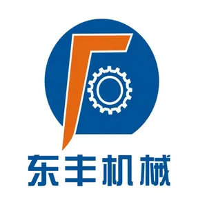 汕头市东丰食品包装机械有限公司