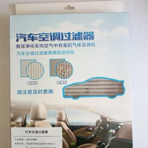 德克斯(北京)公司招商简章 供应德克斯特系列产品