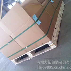 供应平阴县可拆卸包装箱/周转箱 /封闭箱/扣件箱/木质包装箱