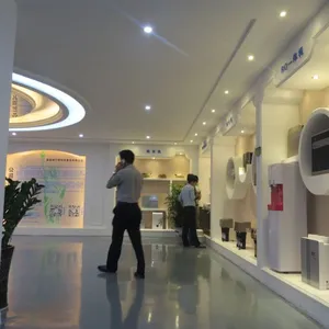 深圳市中霖中科环境科技有限公司
