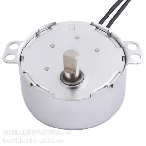 热销中的微波炉/洗衣机专用的永磁减速同步电机/大扭力
