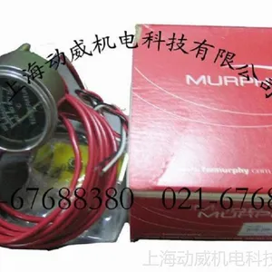 供应SM复盛防爆空压机温度开关 9322191-31N110001