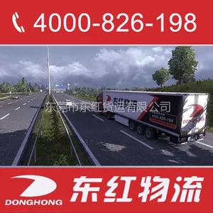 ��Ӧ��ݸ���Ϻ�����|����ר��--������ר�ߺ��ķ�����-����������