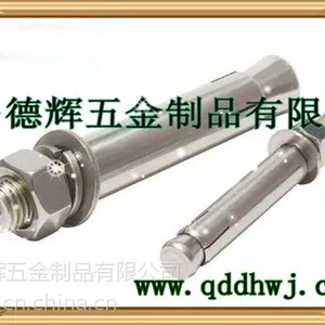 ��Ӧ�����������˨ ��п������˨ �����������˿ �����������˿�������� ������ �۸��
