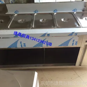 广东直销工厂食堂保温台电热管 电热保温台 不锈钢餐厅设备