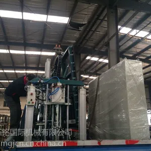 西宁中空玻璃设备生产厂家