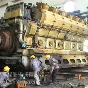 摩克船舶、DEUTZ BVM640价格