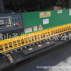 厂家直销 高品质数控液压闸式剪板机 QC11Y-6*2500