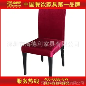 �Żݴ��� ������Լʱ�в��ղ��� �Ƶ����������в������Ӷ���