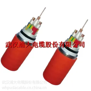 BBTRZ柔性矿物绝缘防火电力电缆BTTRZ系列