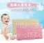 供应婴幼儿童慢回弹记忆儿童枕护颈定型枕