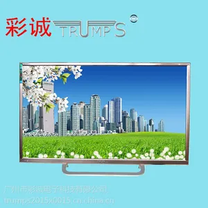 40寸液晶电视全新液晶电视机LED高清液晶电视厂家电视