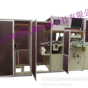供应YF-JC350/JC520电池极片成型机