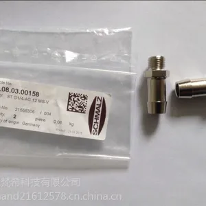 �¹�ʩ�����׹�ST G1/4-AG 12 MS-V 10.08.03.00158��װ����