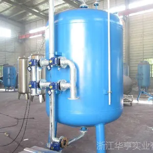 浙江华亨厂家 全自动正反冲洗碳钢石英砂过滤器 无需人员看管