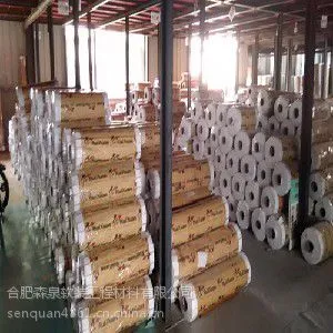 【推荐】黄山地毯采购|黄山地毯图片|黄山地毯专卖店