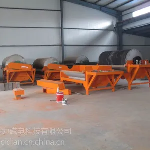 黑龙江磁选机货源