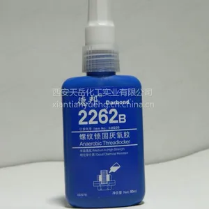 德邦螺纹锁固厌氧胶2262/2262B高强度西安胶粘剂代理