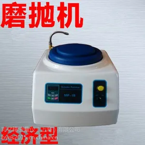 ���ڽ�������ĥ�׻��޼����� ĥ����̨ʽ ����Ԥĥ ˫���ܲ��� ����