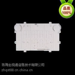 ȫ��ͨ ODM2 �������ӶԽ�ϵͳ�мܶ��� ¥��Խ�OEM���ӹ�����