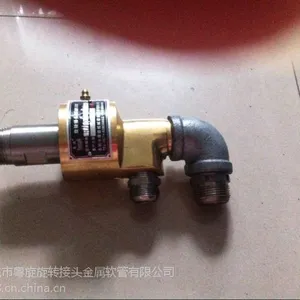 供应浙江HRDF导热油法兰式旋转接头-粤旋