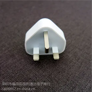 厂家直销批发 三脚英规充电器 万能手机充电器 i6手机充电器