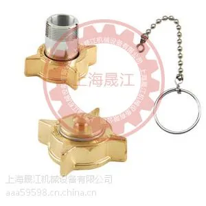 ACME螺纹接口液化气专用快速接头FISHER进口接头