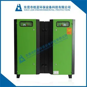 惠州油烟油烟净化器/皓蓝环保设备sell/淬火锅炉油烟/