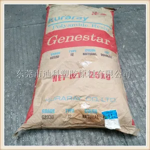 (原装正品)PA9T/日本可乐丽/G2330阻燃级GF33增强级耐高温285度