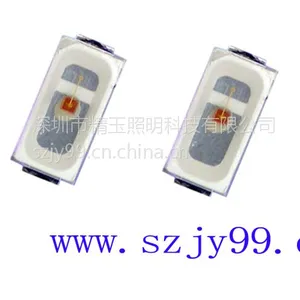 晶元3014红光贴片LED|3014红光LED灯珠|晶元3014贴片灯珠红光