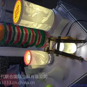2017北京国际3D打印展览会