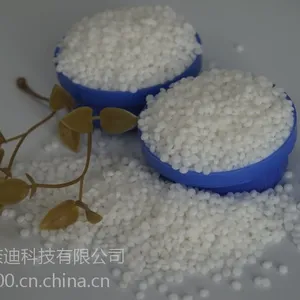 金全牌***ABS改性专用增韧剂