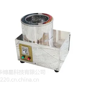 小型脱水机JR-150实验室甩干机 化验室脱水机 广东华博星厂家直销