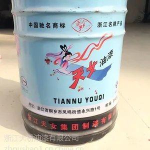 天女牌油漆802银绿锤纹漆天女锤纹漆工业油漆
