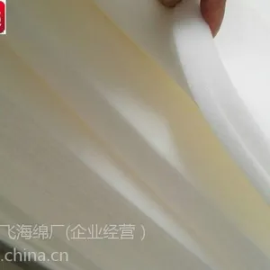 高品质耐高温海绵型号1030