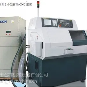 供应小型石墨CNC車床 石墨数控车