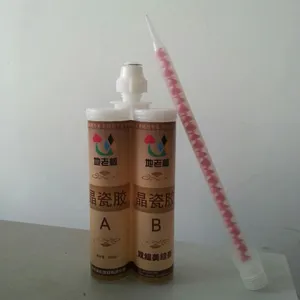 上海市美缝剂视频--地老板美缝剂