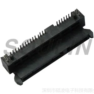 硕凌供应SATA 22P母座 加高型连接器