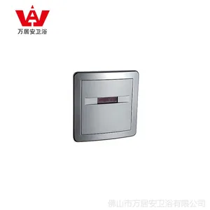 �Ƶ깤����ԡ С���Ӧ��ϴ�� �㶫��ɽ��װ��ӦС���Ӧ��813