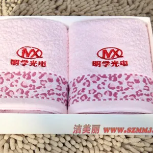龙华礼品毛巾供应 广告福利劳保定制 厂家直销
