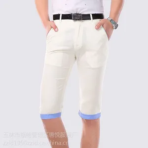 �¿��װ�׼���Ѵ�������������ţ�п� �߶�Ʒ������ţ�� ţ�п�