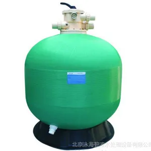 供应泳池水处理设备,沙缸过滤器