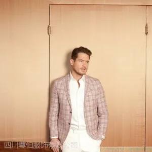 JOHN REDEN成都***男装商务西服私人量身定制